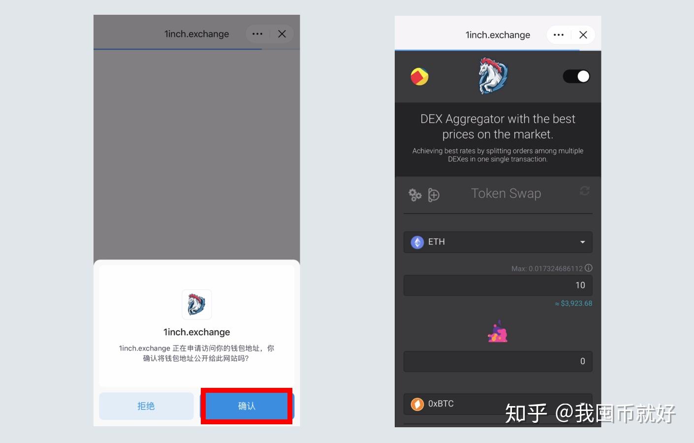 imtoken可以放usdt吗-imtoken钱包支持usdt吗