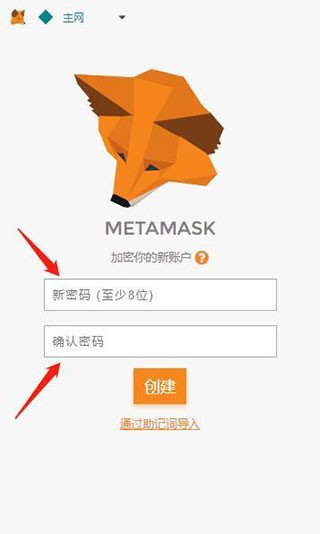 小狐狸钱包多了好几个eth-小狐狸钱包里面多个账户有什么用