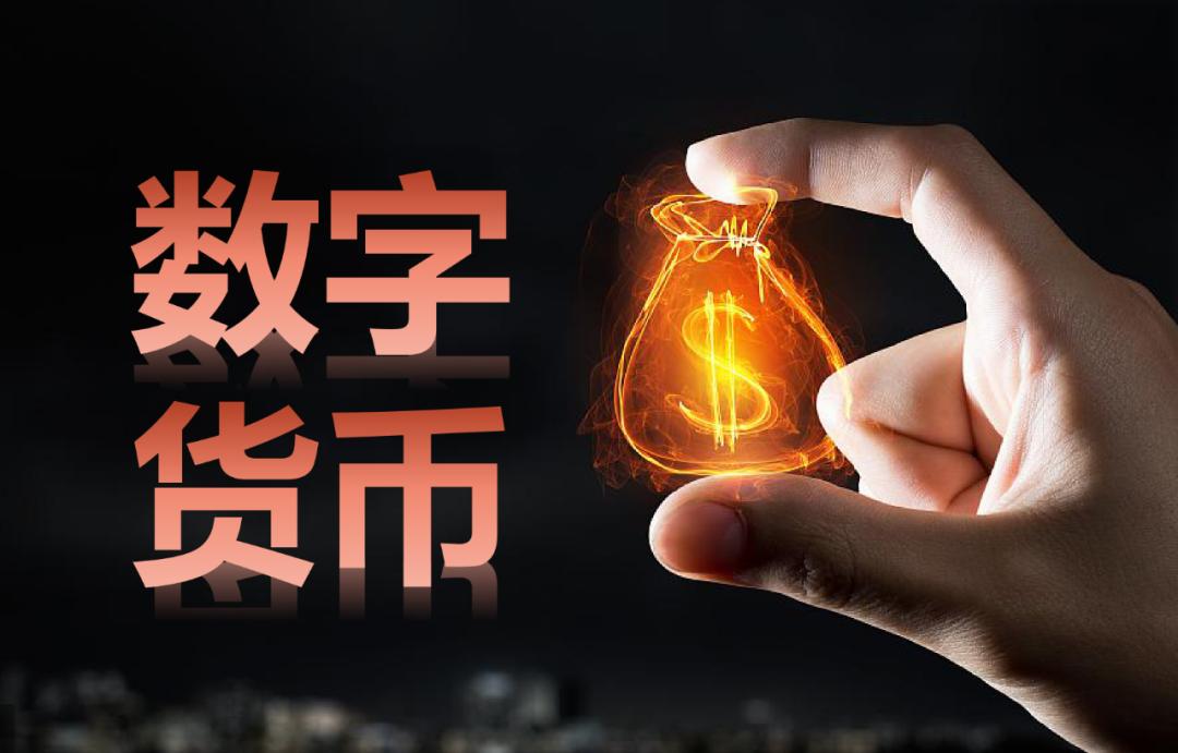 punk数字货币-punk币最新情况