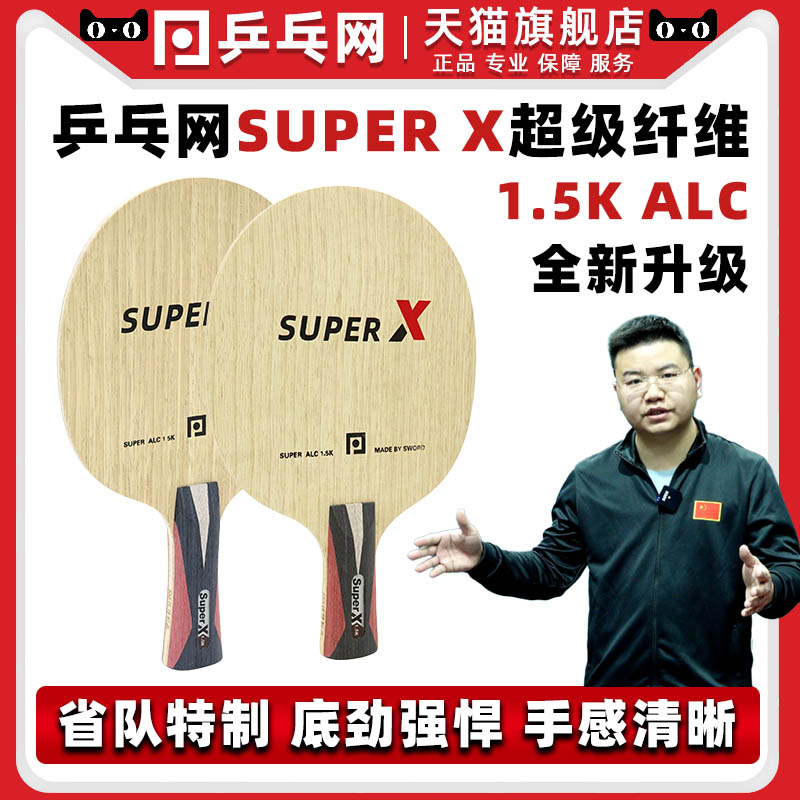 alcx币-alcx币还能涨回来吗