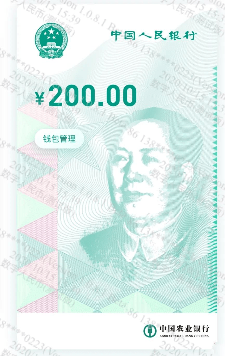im钱包转账失败币会回来吗-im钱包转账成功,但是交易所未到账?