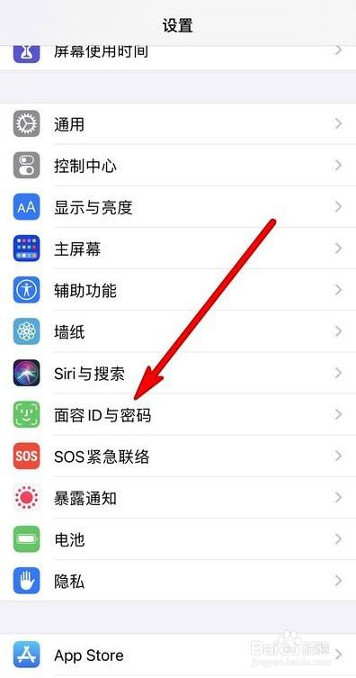 Apple账号被锁定了怎样解除-apple帐号锁定,账户要解锁怎么弄