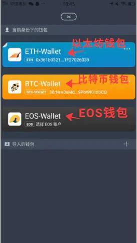 imtoken的币突然被转出-imtoken里的币被盗能找回吗