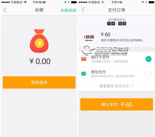 狐狸钱包怎么充值不了-狐狸钱包怎么加其他账户