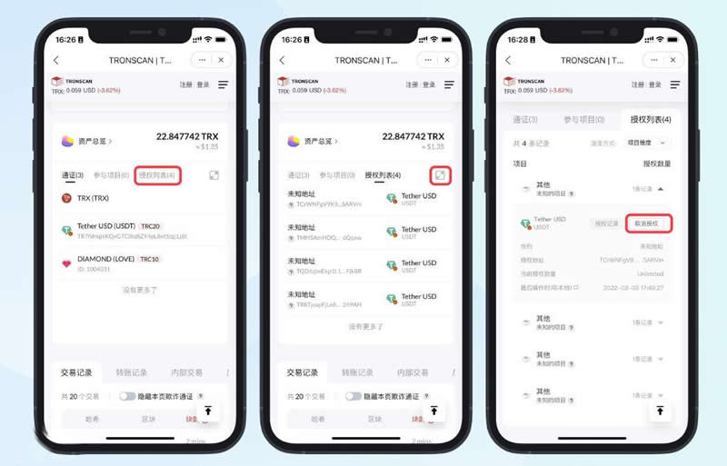 imtoken钱包怎么样-imtoken钱包怎么样?