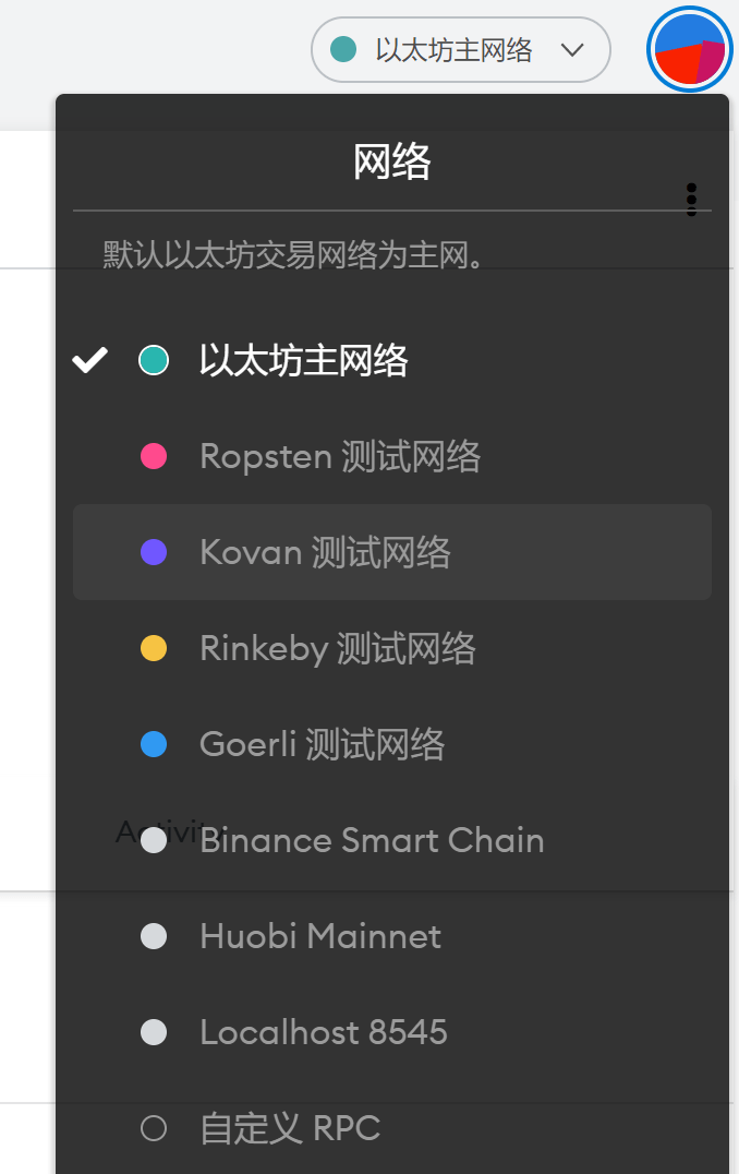 小狐狸钱包官网-小狐狸钱包官网下载