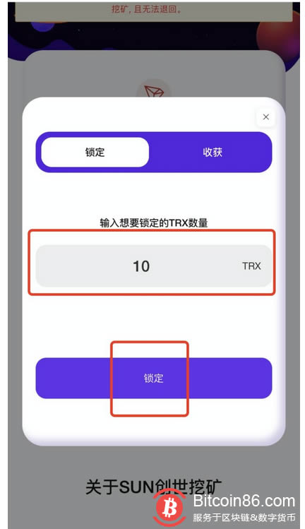 比特派怎么使用教程-比特派怎么使用教程视频