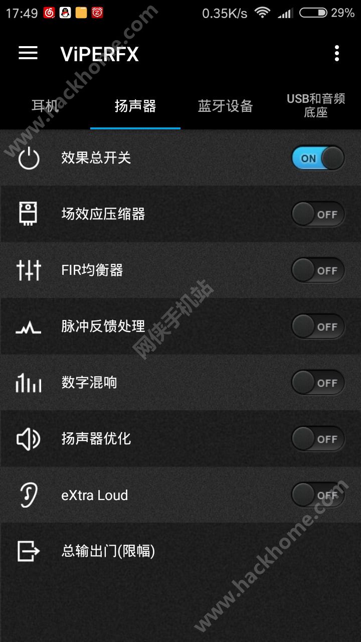 小狐分期app下载官网最新版-2020小狐分期下款10000
