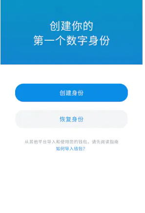 inToken怎么读-intoskin怎么读