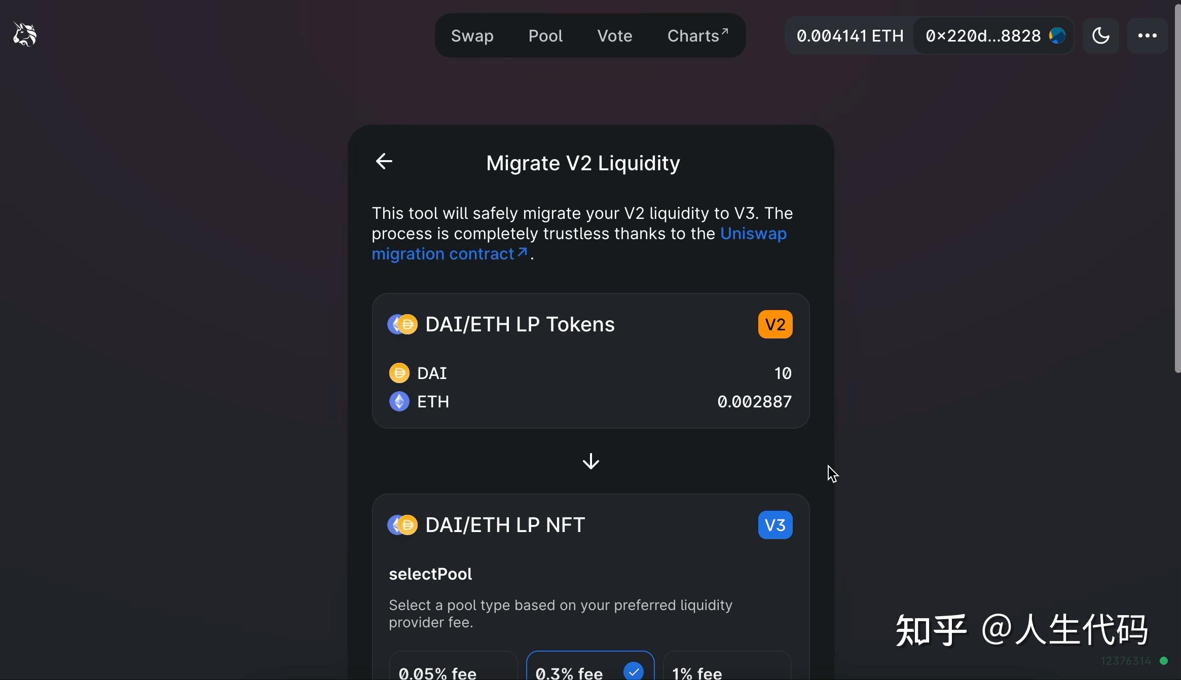 tp钱包uniswap打不开-tp钱包unlock wallet