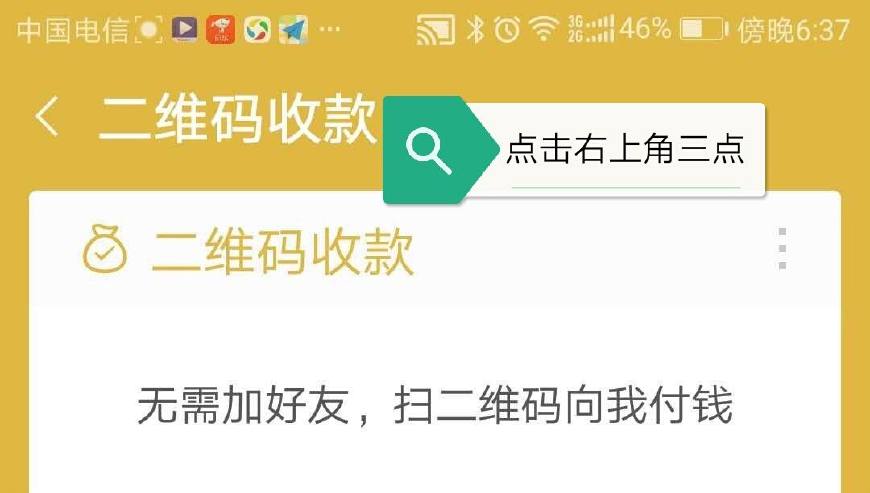 冷钱包怎么收款-冷钱包可以收款吗
