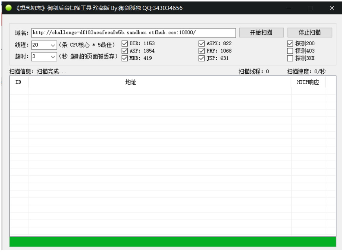 imo下载官方版软件下载-imo下载安卓最新版本v2020