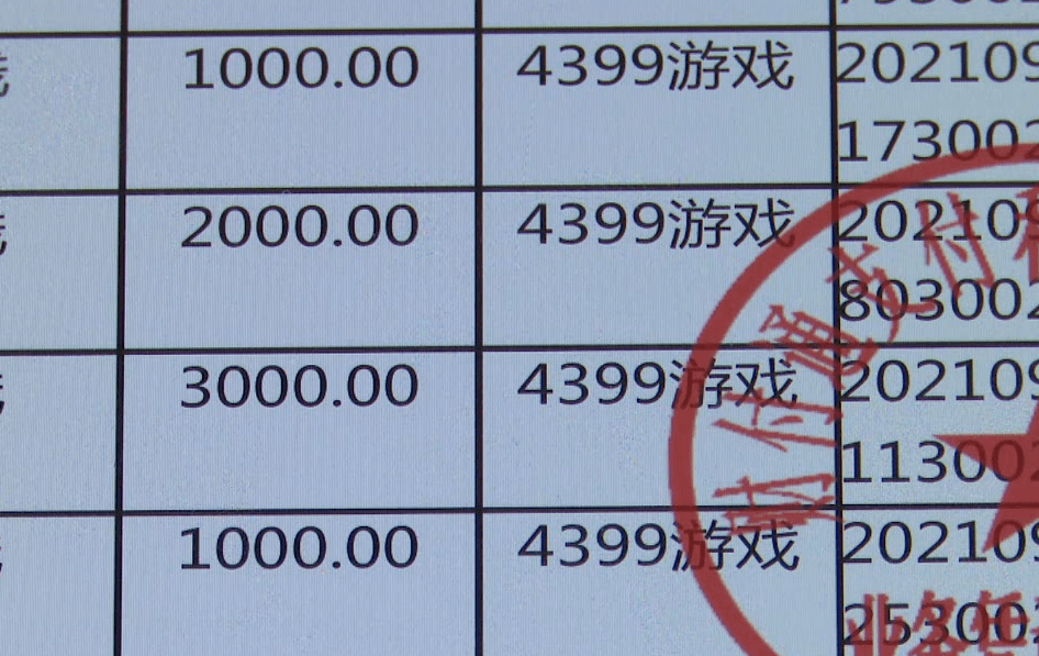 冷钱包转账需要手续费吗的简单介绍
