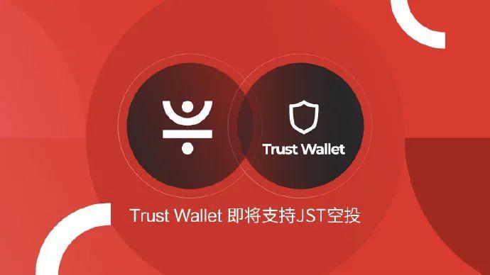 trustwallet怎么提现人民币-trustwallet钱包怎么转eth