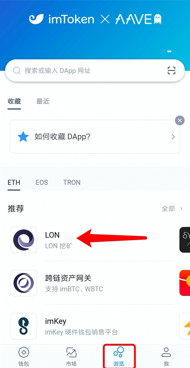 imtoken交易等待确认-imtoken转账一直等待确认