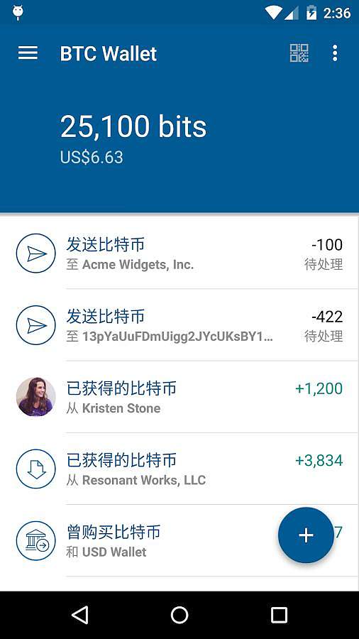 冷钱包转币到交易所要多久?-冷钱包转币到交易所要多久时间