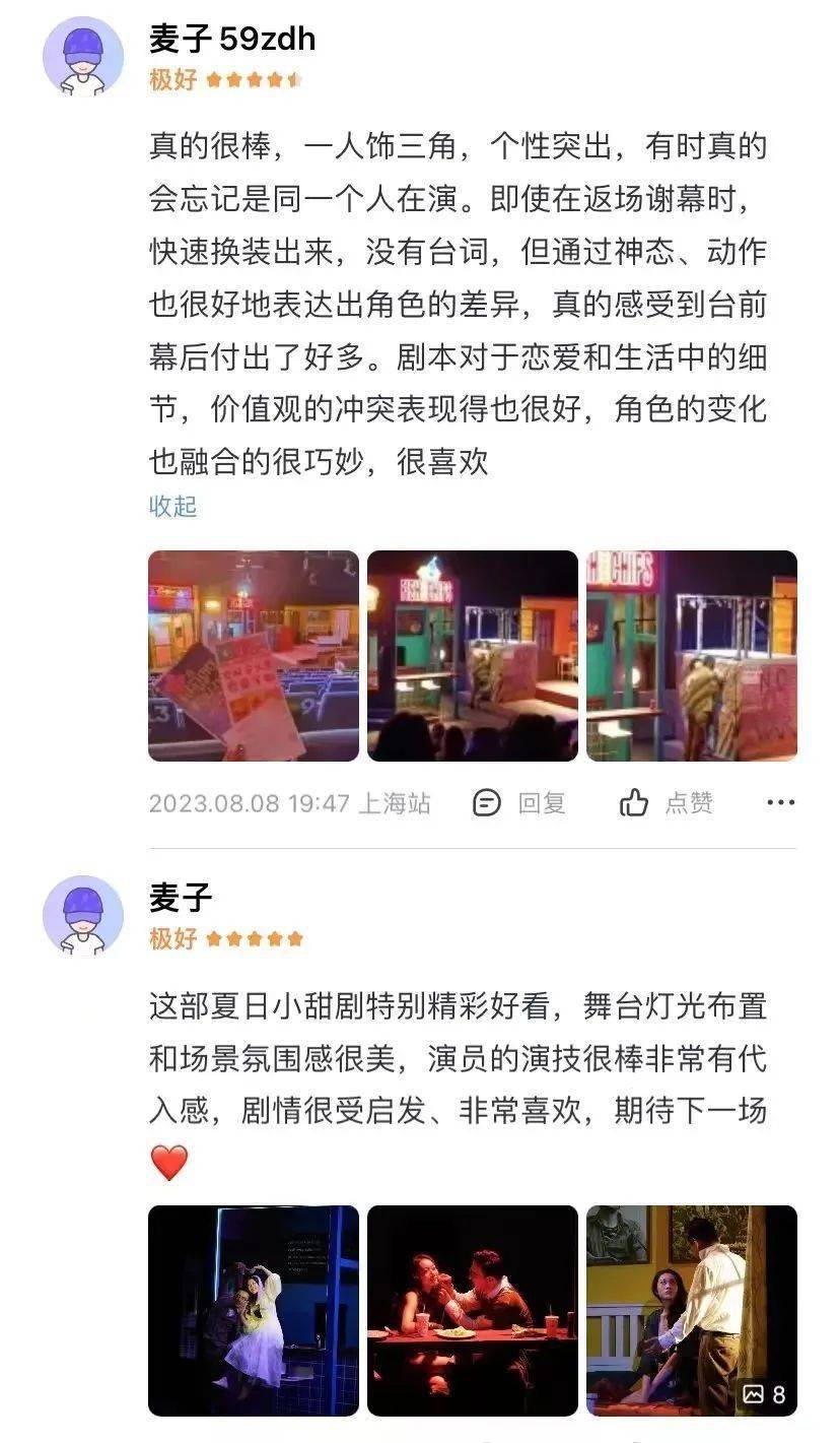 号卡钱多多下载-号卡钱多多下载26