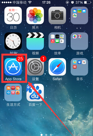 关于苹果手机下载K豆钱包打不开怎么原因的信息