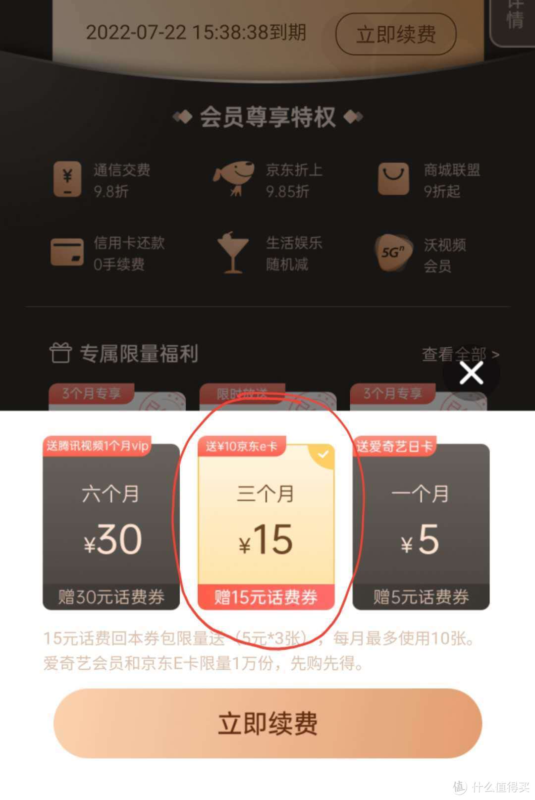 e钱包app下载官网-ok钱包app下载链接