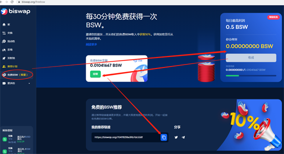 多链钱包推荐-多链钱包哪个好用