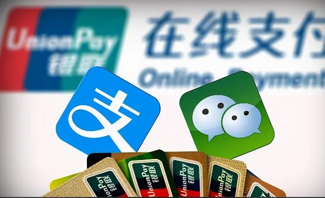 电子货币都有哪些种类-电子货币都有哪些种类图片