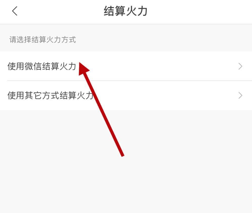 imtoken提现教程视频-imtoken如何提现到银行卡