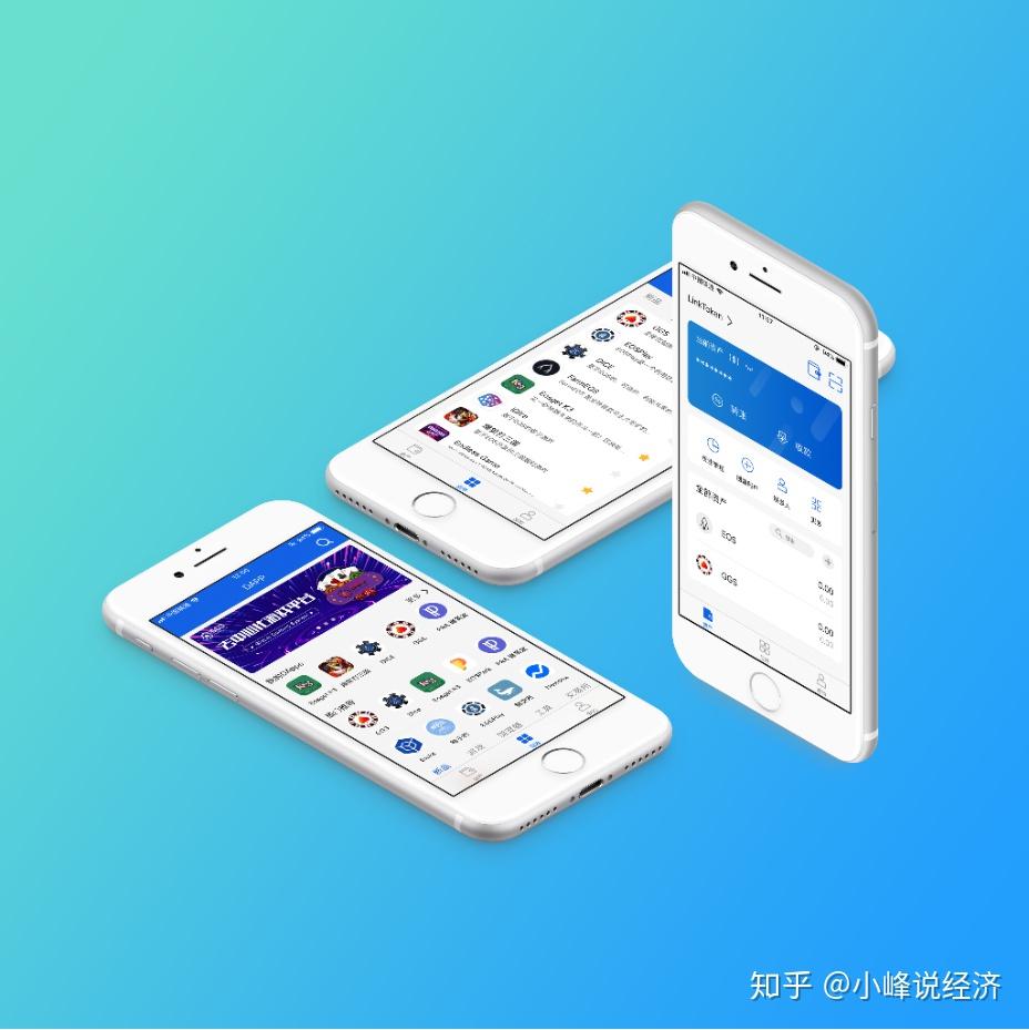 toptoken钱包官网-imtoken钱包登录入口