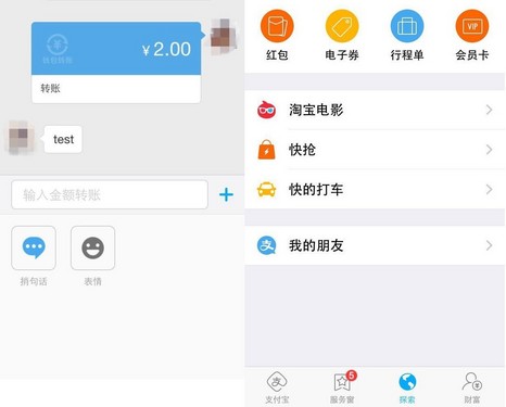 okpay支付钱包下载-下载okpay钱包并安装