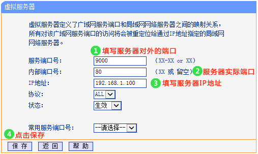 tp官网-tp官网下载