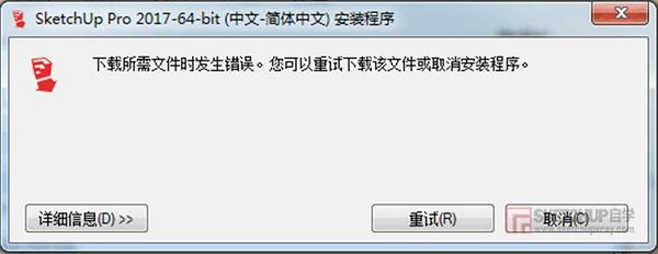 下载成功但是安装不了-苹果手机下载成功但是安装不了
