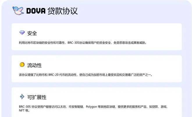 tokenall官网-tokenlon官网app