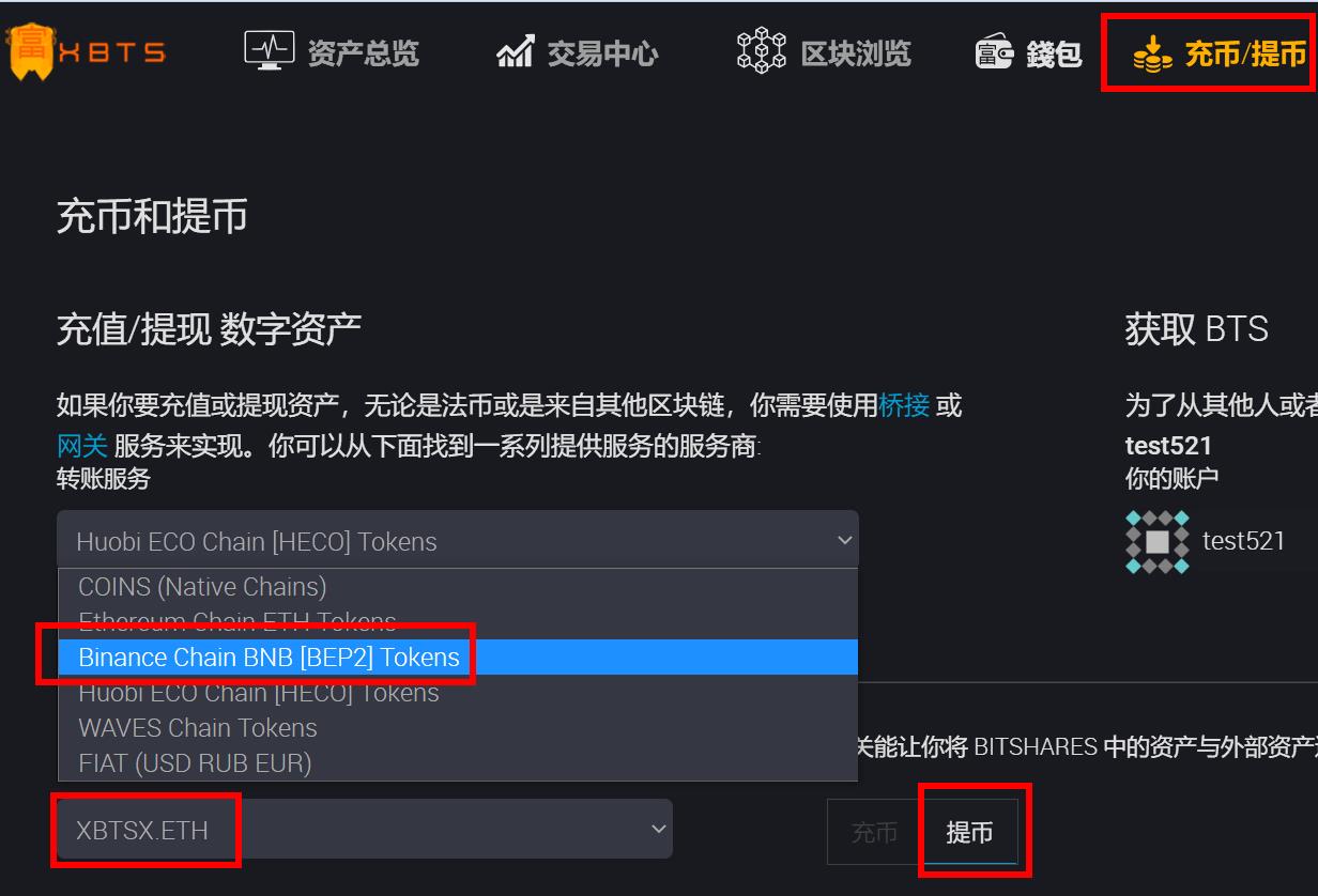 以太坊钱包地址大全-以太坊钱包地址在哪里