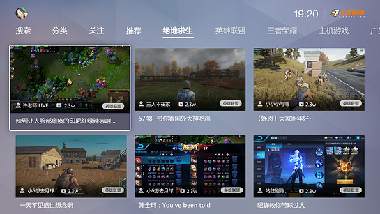 aptoidetv官网下载apk-aptoideapk download