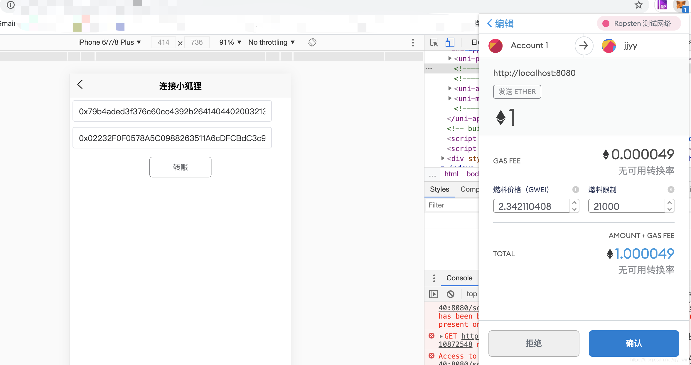 metamask钱包地址-metamask钱包怎么添加代币