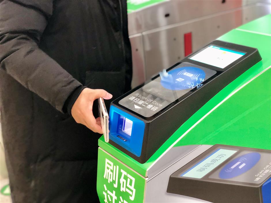 topay支付平台官方下载-topay支付平台官方下载ios