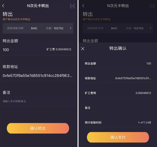 区块链钱包怎么读-区块链的钱包是啥意思