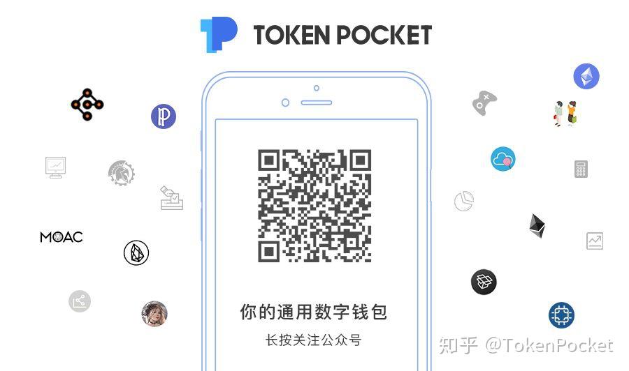 tp钱包总资产-tp钱包总资产和我的资产一样吗