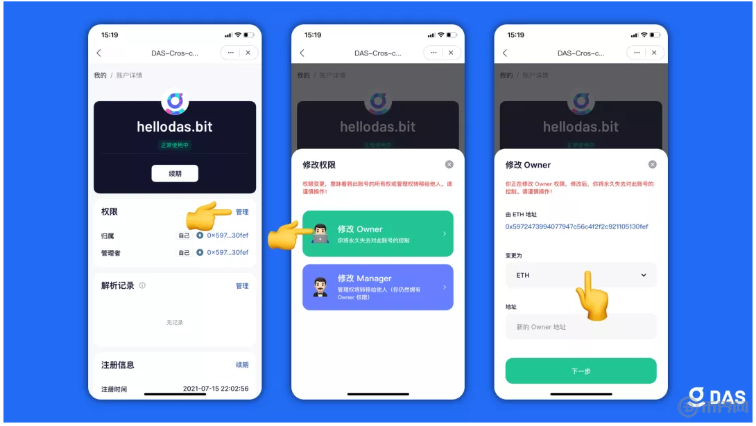 bitkeep官方下载-bitkeep官网登录入口