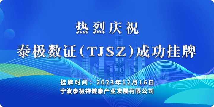 通证GCT国家承认吗-通证合法吗?国家认可吗?