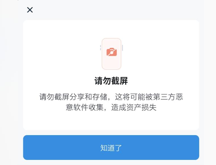 imkey硬件钱包-imkey硬件钱包是什么