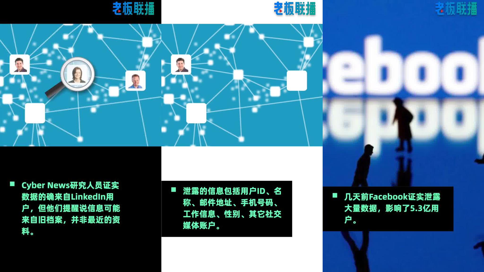 乌托邦app靠什么赚钱-乌托邦app靠什么赚钱的