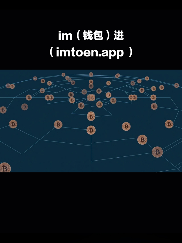 Trezor钱包下载-trezor硬件钱包官网
