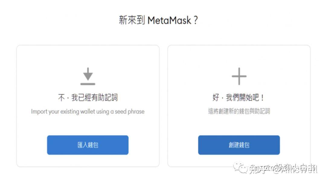 华为手机怎么安装小狐狸钱包应用-华为手机怎么安装小狐狸钱包应用程序