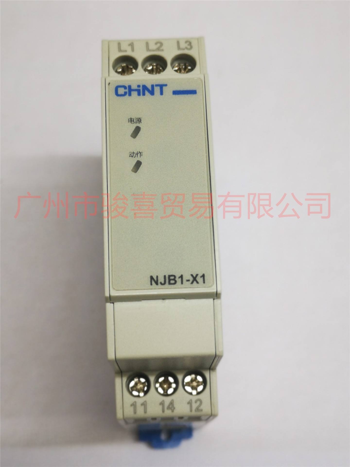 chnt官网-chacott 官网