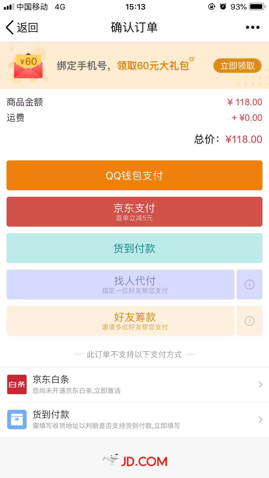 详细阅读:upay国际支付钱包-upay国际支付钱包是哪家公司? upay国际支付钱包-upay国际支付钱包是哪家公司?