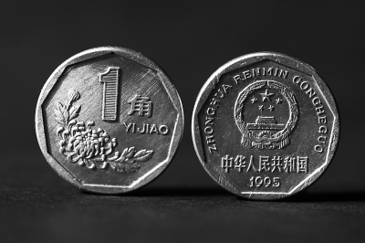 5个π币在工商银行兑换-央行今天正式下文派币能办卡了