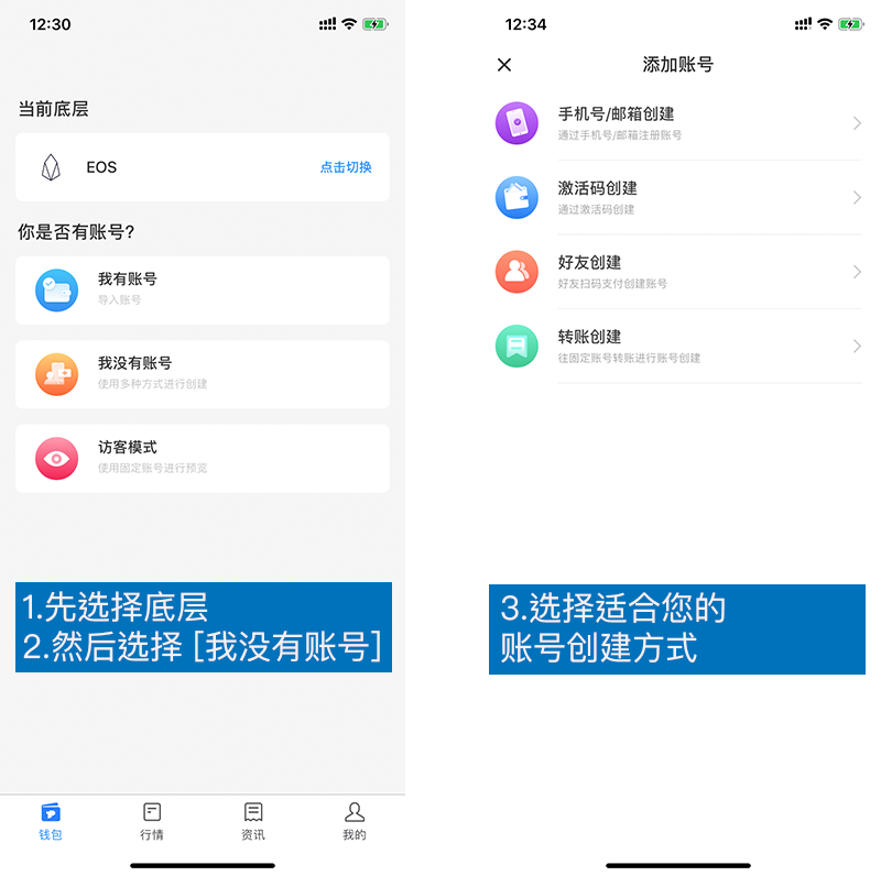 tokenpocket提现-tokenpocket钱包如何提现