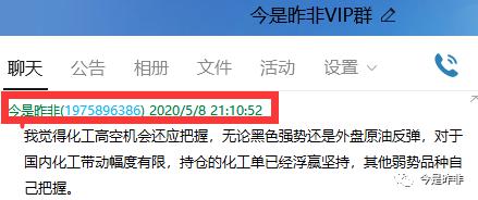 为什么没有pta交易权限-为什么没有pta交易权限选项