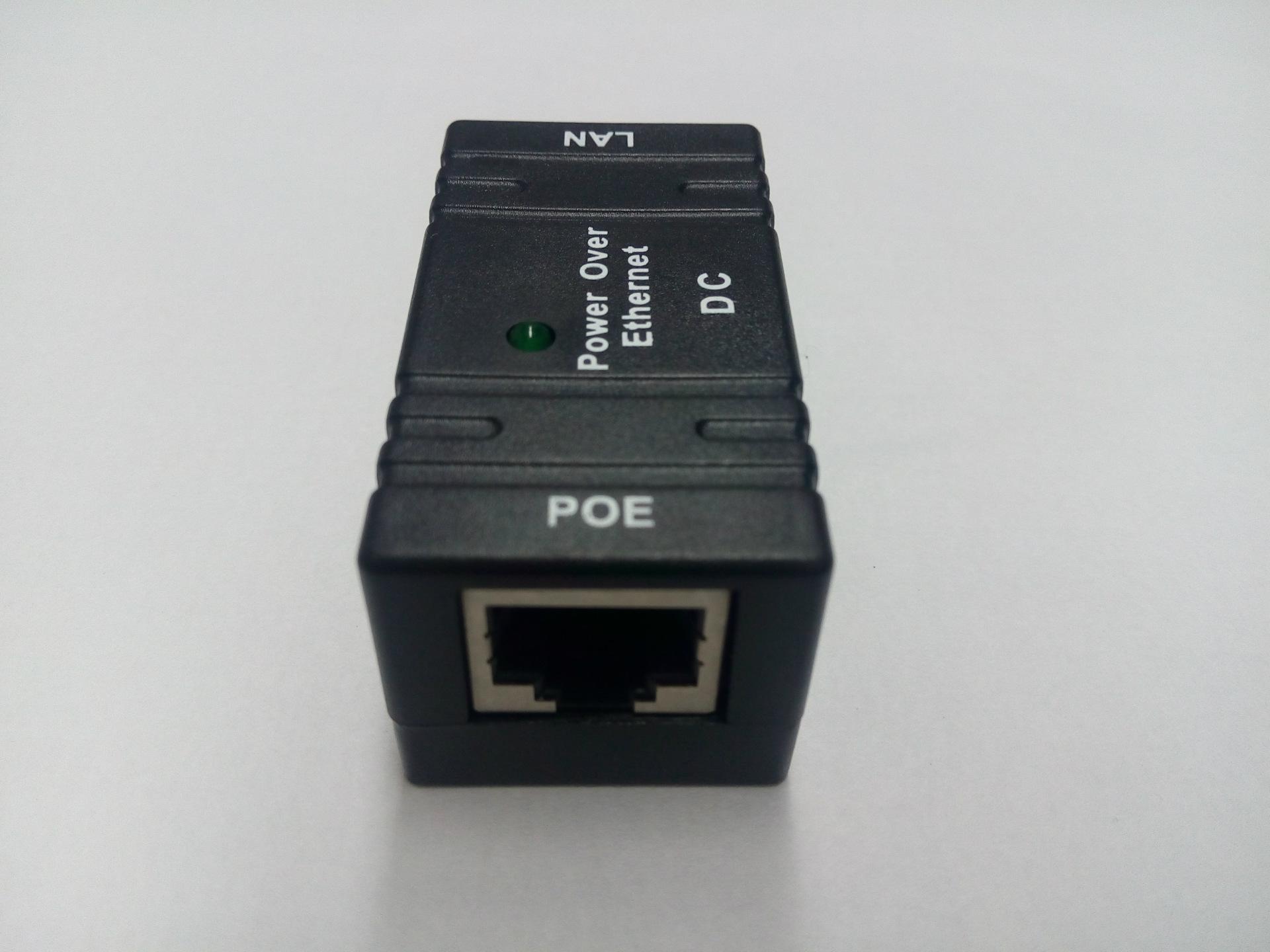 poe-poe是什么意思
