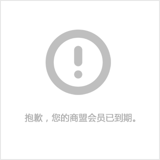 poe-poe是什么意思